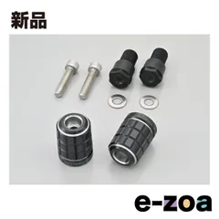 DAYTONA  デイトナ バーエンド ヤマハ M16 用 BRICK アッシュシルバー 42619 (2586453)のサムネイル