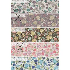 【c001】綿麻 カットクロス 花柄 約48×25cm 6枚 はぎれ ハンドメイド