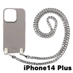 【新品未使用】iPhone14 Plus アイフォン14プラス チェーン TPU カバー(くすみグレー/シルバーA)myones 斜め掛け スマホショルダー かわいい zmyones002-ps1-st29-ip14plus-gy-sv-a
