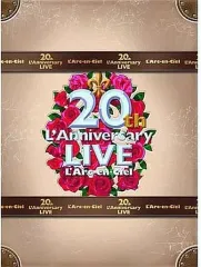 新品未開封 20th L'Anniversary 2012 初回生産限定盤 2025年最新】20th L'Anniversary LIVE -Complete Box- の人気