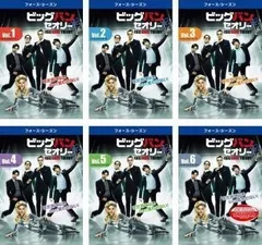 2025年最新】ビッグバンセオリー dvdの人気アイテム - メルカリ