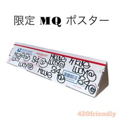 420friendly "グラフィティ界の巨匠" MQ グラフィティアーティストの限定ポスター＆ケース “ (直筆サイン入り) 数量限定