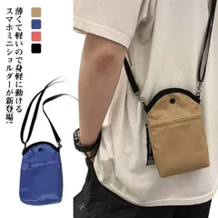 スマホポーチ スマホバッグ ポシェット ショルダー 斜めがけ ミニ財布 スマホバッグ メンズ レディース おしゃれ 大人 撥水 軽量 大容量 薄い サコッシュ ミニ スマホポーチ 縦型 ツール ナース#nin1186
