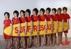 【中古】生写真(ジャニーズ) Hey! Say! JUMP/集合/10人・シャツ赤・縦一列・サーフボード・先頭知念サマーなら歌って踊けてJohnny’s SUMMARY 2008 /公式生写真