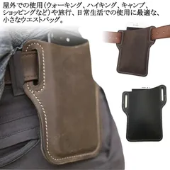 スマホポシェット スマホケース おしゃれ 革 携帯電話ポーチ スマホポーチ 携帯電話ホルスター ウエストポーチ バッグ iphone 携帯ポーチ 革 レザー 腰に付ける式 レディース メンズ スマート#itaiya5494