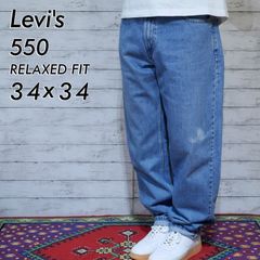 リーバイス 550 デニムパンツリラックスフィット 古着 W38 L34 おすすめカテゴリ】Levi's リーバイス デニムパンツ・ジーンズ