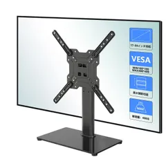 2026年最新】lg テレビ スタンドの人気アイテム - メルカリ