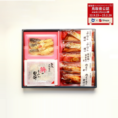 （送料無料）　氷温熟成　簡単便利な魚惣菜ギフト（匠）（GOS-50）【メルカニ】