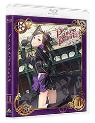 [중고] 프린세스 프린시펄 III (특장 한정판) [Blu-ray] n5ksbvb