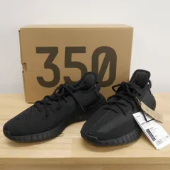 2025年最新】adidas yeezy 29cmの人気アイテム - メルカリ