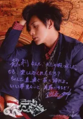 2025年最新】あけちの人気アイテム - メルカリ