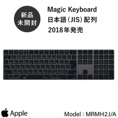 2025年最新】mrmh2j/aの人気アイテム - メルカリ
