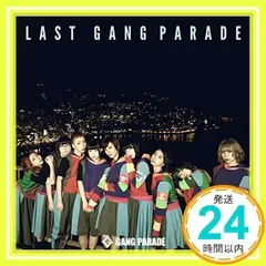 2025年最新】gang parade cdの人気アイテム - メルカリ