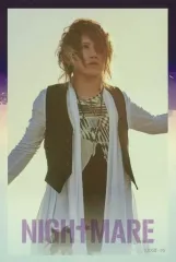 2026年最新】NightMare yomiの人気アイテム - メルカリ