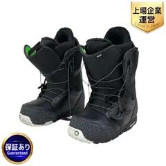 極美品 Burton バートン ルーラー AF 26.5㎝ スノーボードブーツ