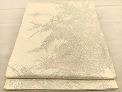 優美な御所解文の袋帯白地正絹