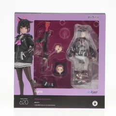 2025年最新】figma 杏山カズサの人気アイテム - メルカリ