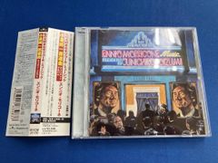 エレファントカシマシ/ビデオクリップ集\\"クリップス2\\" Amazon.co.jp: ビデオクリップ集「クリップス」 [DVD