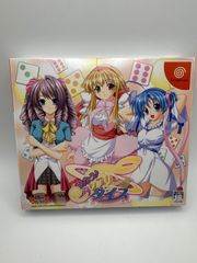 ドリームキャスト　新品　うたう タンブリング・ダイス限定版