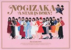 Item thumbnail for item c7e7fce5-9b48-4c31-b910-d77b73a90f4a