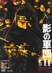 影の軍団さまZTX-B02RC + EMC-LZ1UBMP＋ZTX-M02RC