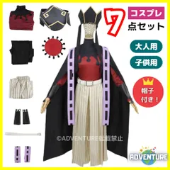 2025年最新】童磨 コスプレの人気アイテム - メルカリ