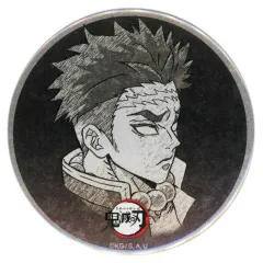 【中古】バッジ・ビンズ 悲鳴嶼行冥(通常/斜め右) 全表情設定57mm缶バッジ 「鬼滅の刃×ufotable DINING 柱ダイニング -時透無一郎・悲鳴嶼行冥-」 お楽しみくじ景品