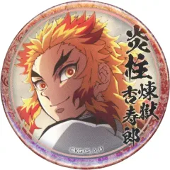 【中古】バッジ・ピンズ 煉獄杏寿郎(振り向き) 「鬼滅の刃 無限列車編・遊郭編 キャラクター絵巻カフェ in ufotable Cafe×マチ★アソビCAFE 第二期 44mmくじ引き缶バッジ(煉獄杏寿郎)」