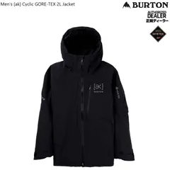2025年最新】BURTON L liningの人気アイテム - メルカリ