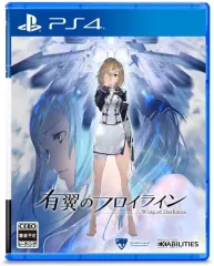 【中古】PS4ソフト 有翼のフロイライン [通常版]