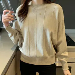 ☆ ベージュ ☆ ニットトップス きれいめ 体型カバー ニットセーター ニットトップス 長袖 ラウンドネック レディース ドルマンニット ボートネックリブニット カジュアル シンプル 柔らかい おしゃれ かわいい 可愛い 大人 女性 ニット 無地
