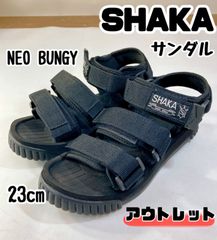 AZ344 SHAKA シャカ NEO BUNGY サンダル 23cm / ブラック アウトドア
