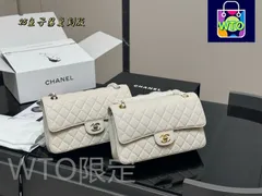 【今日特価】CHANEL CF 25cm-WT0輸入
