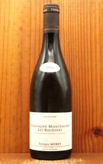 DRCモンラッシェ 2007年 750ml 空き瓶 - メルカリ