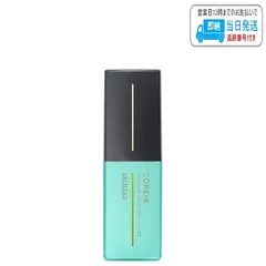 2025年最新】アリミノ コアミー シャンプーの人気アイテム - メルカリ