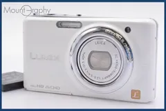 2025年最新】lumix dmc-fx77の人気アイテム - メルカリ