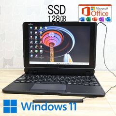 ☆美品 8世代4コアi5！SSD256GB メモリ8GB☆S73/DP Core i5-8250U Webカメラ TypeC Win11 MS  Office2019 H&B ノートパソコン☆P80974 - メルカリ