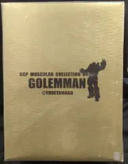 CCP キン肉マンMuscularCollection ゴーレムマン原作カラー CMC NO.EX 悪魔将軍 3.1 ゴールドマン Ver. 原作カラー