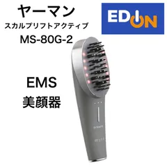 myse MS-80G-2 GRAY 新品未開封 2025年最新】ms-80g-2の人気アイテム - メルカリ