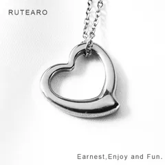 上品で魅力的なオープンハートのステンレスネックレス ― レディースネックレス ペンダント オープンハート ステンレス シルバー プレゼント プチギフト 贈り物 ステンレスチェーン ハート  ― 000602