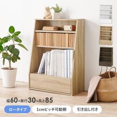 LOWYA 3段オープンラック 幅90cm オーク/ホワイト - メルカリ