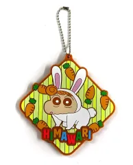 【中古】キーホルダー ひまわり/ラバーコースターチャーム アクリル＆ラバーこれくしょん 「一番くじ クレヨンしんちゃん ～チョコビがおいしいゾ★～」 G賞