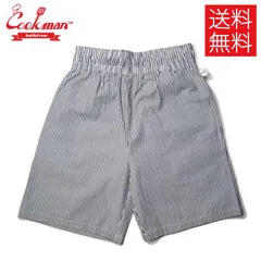 【送料無料】COOKMAN クックマン Chef Pants Short シェフパンツ ショート Seersucker Stripe Navy シアサッカー ストライプ ネイビー 紺 イージーパンツ メンズ レディース 男女兼用 カジュアル