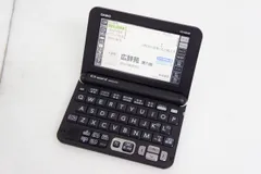 2026年最新】エクスワード XD-G8000の人気アイテム - メルカリ