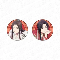 天官賜福 ピンズ 4点セット 天官賜福 ピンズ 4点セット - ピンズ・ピンバッジ・缶バッジ