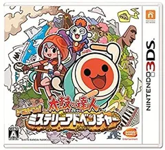 【中古】太鼓の達人 ドコドン! ミステリーアドベンチャー - 3DS