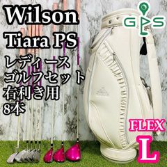 【良品】初心者推奨 ユーエスアスリート メンズゴルフセット 10本 かんたん S 良品】初心者推奨 ユーエスアスリート メンズゴルフセット 10本