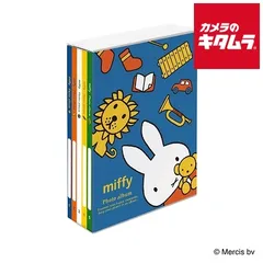 【新品】ナカバヤシ ア-PL-1031-9 5冊BOXポケットアルバム ミッフィー