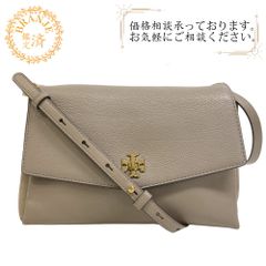 Tory Burch トリーバーチ 2WAY ハンドバッグ ロゴ ショルダーバッグ バッグ カバン 斜めがけ 肩掛け ブランド レディース ベージュ レディース おすすめ 人気