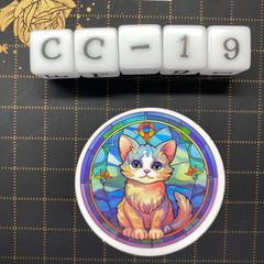 방수 스티커 고양이 스테인드 글라스 스타일 일러스트 멋진 CC-19